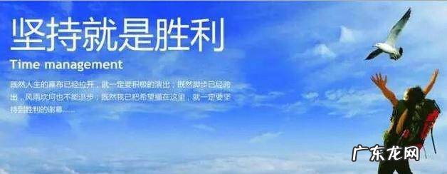 如何快速有效减肥健康减肥最好的方法