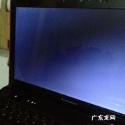 电脑中如何查看桌面分辨率？在桌面上按这个快捷键,就能看到!