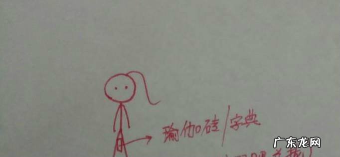 简易八步瘦腿操每天10分钟瘦大腿内侧赘肉