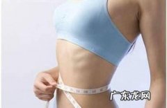 埋线减肥的优缺点