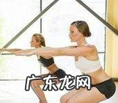 怎样减掉臀部和大腿的肉