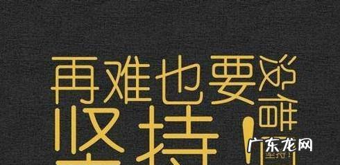 怎样轻松瘦全身