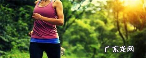 教你吃完饭后不发胖的7个好习惯