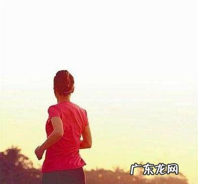 跑步时应该要几点注意事项