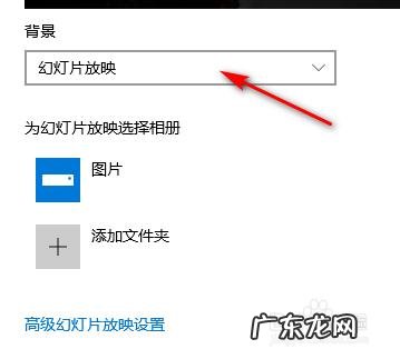 台式电脑如何设置壁纸时间:教你轻松搞定!