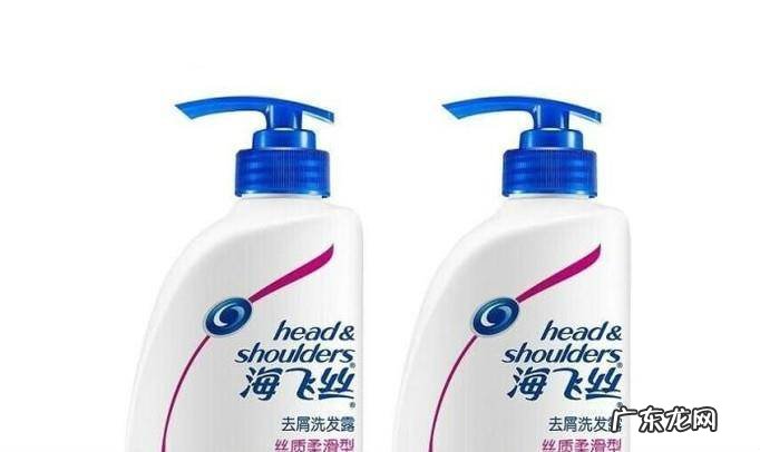 什么洗发水去油效果好