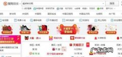 起点小说网 怎样申请成为起点中文网的作家