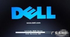 c盘参数错误怎么解决 dell硬盘错误怎么解决方法