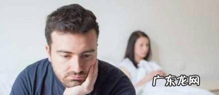 晚睡有哪些危害男人晚睡的七大危害