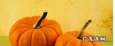 多吃南瓜的好处