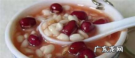 红豆薏米怎么吃更祛湿