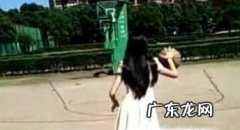 什么是二次违例和走步