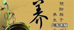 竹叶青酒的功效与作用