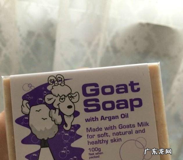 羊奶皂怎么样羊奶皂有哪些功效