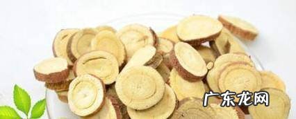 甘草片泡水喝的禁忌