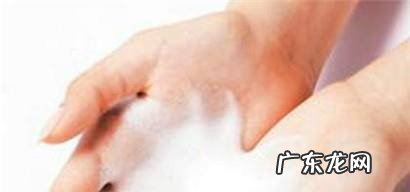 氨基酸洗面奶怎么选