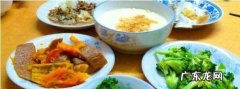 一日三餐如何科学搭配三餐怎么吃健康