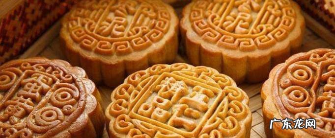 月饼怎么吃才不会发胖