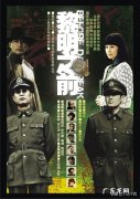 2022年最火的卧底电视剧：看一次笑一次,太逗了!