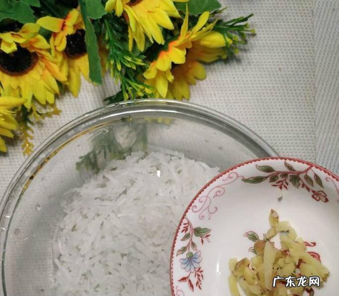 怎样做止咳的白萝卜姜末蜂蜜水