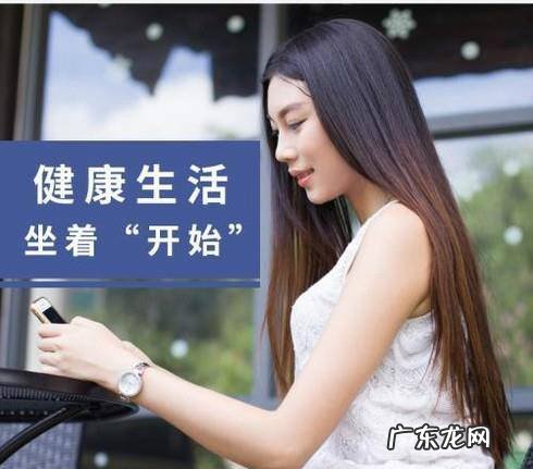 上班族办公室如何自我放松颈腰椎