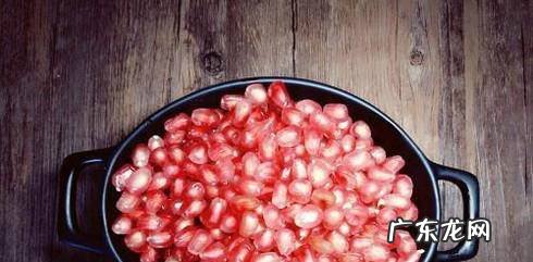 为什么饭后不宜立即吃水果