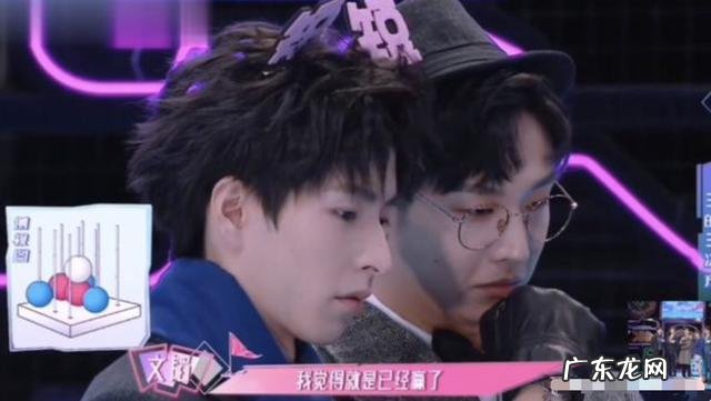 要做就做No.1 名侦探学院6开播