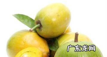 黄金果的功效与价值