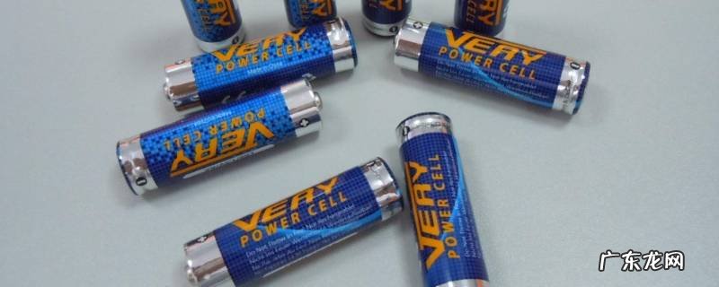 电池用完了扔哪儿,电池用完了扔哪儿去