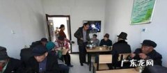 开养老院国家有什么优惠政策