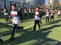 大课间跑步音乐mp3锻炼身体又放松
