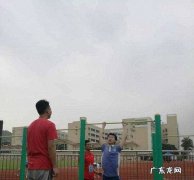 中考体育项目的设置