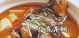 天麻的功效及如何食用