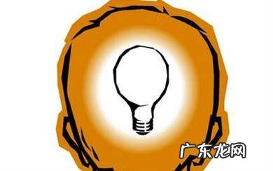 身体的作息时间