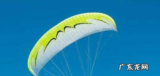 滑翔伞有怎么样的比赛规则
