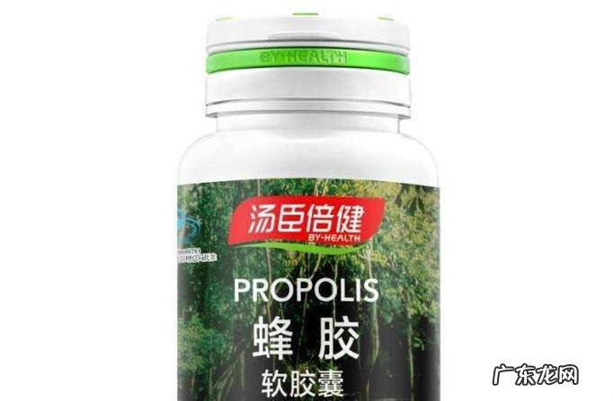什么牌子蜂胶最好