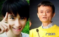 马元坤的身高 马云儿子马云坤患脑癌去世