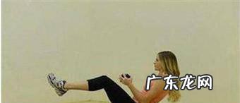 川字形腹肌马甲线修成方法