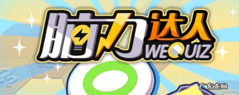 烧烤没有火怎么办,烧烤没有火怎么办脑筋急转弯