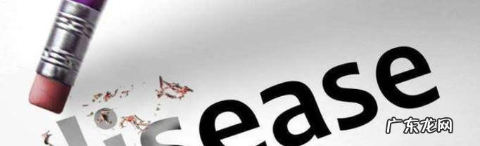 女人来月经的作用