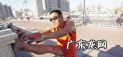 如何跑好1000米