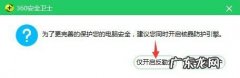 文件被勒索病毒破坏,该恢复吗？电脑专家告诉你!