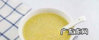 喝小米粥对身体有什么好处