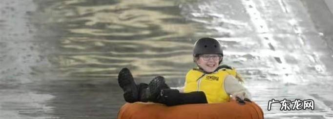 最接地气的冰上运动是哪几种