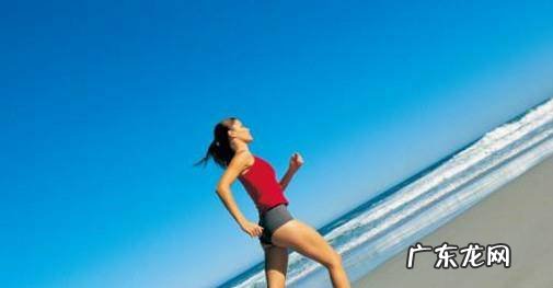 跑步运动存在的误区有哪些