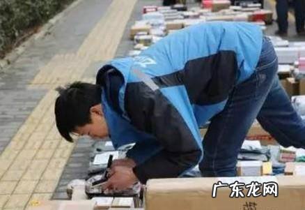 快递业的高速发展都有哪些原因