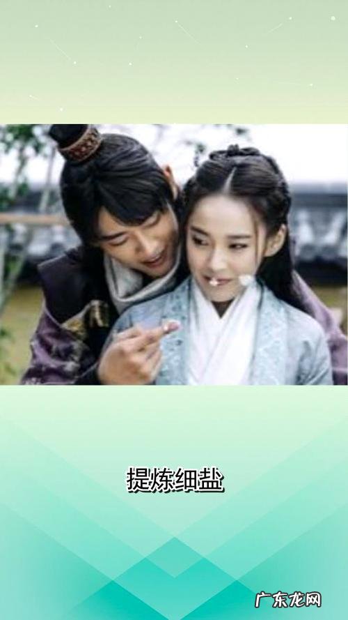 穿越到古代搞发明的电视剧:穿越女被欺负?这招教你一招,让你成为王者