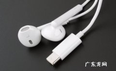 白色耳机线脏了怎么清洗 耳机线脏了怎么办