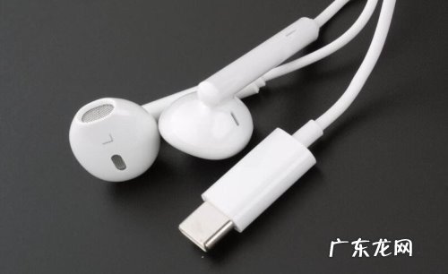 白色耳机线脏了怎么清洗 耳机线脏了怎么办