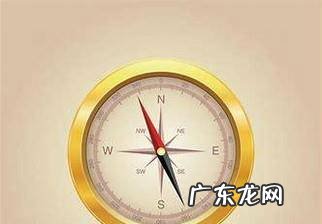 定向运动和定向越野